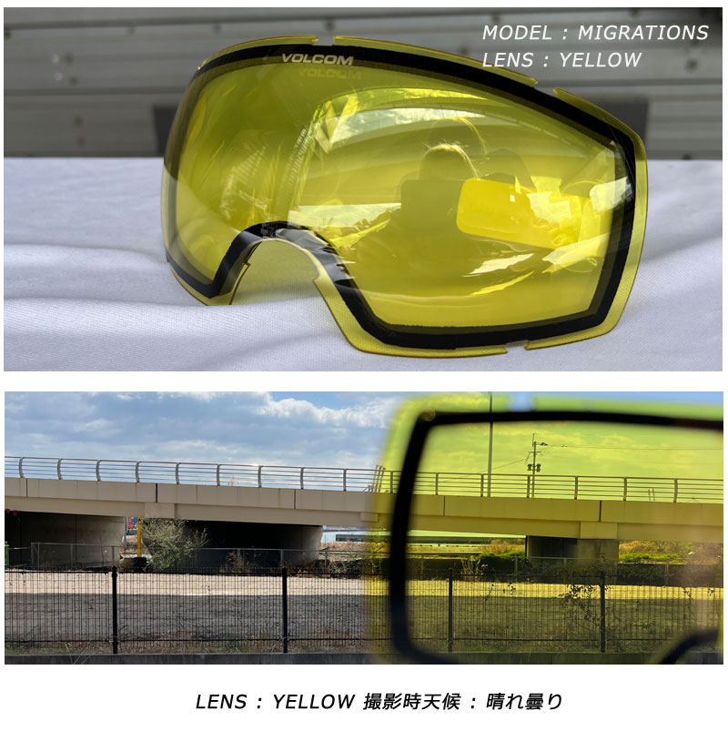 楽天市場】22-23 VOLCOM / ボルコム MIGRATIONS 交換用スペアレンズ
