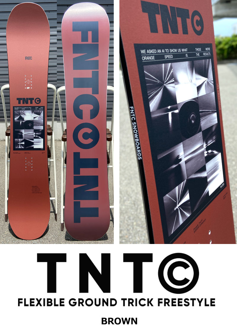 楽天市場】23-24 FNTC/エフエヌティーシー TNT-C ティーエヌティー