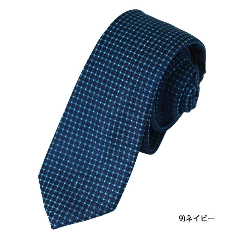 楽天市場】【スーパーSALE認定】ネクタイ ブランド ナロー シルク