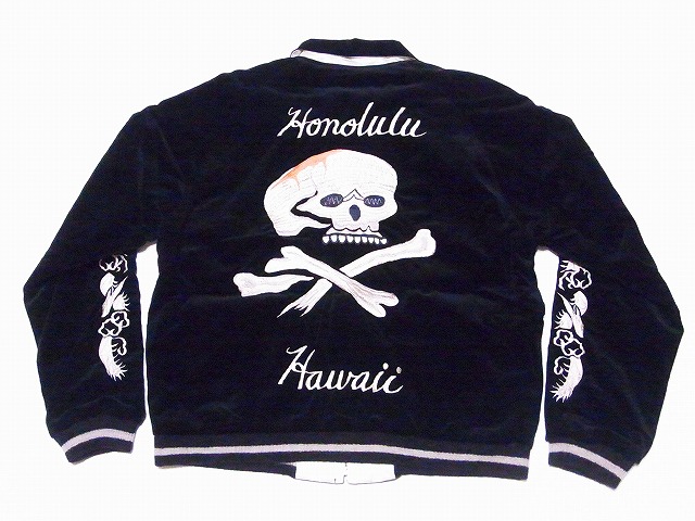 楽天市場】テーラー東洋[東洋エンタープライズ] スカジャン TT15197