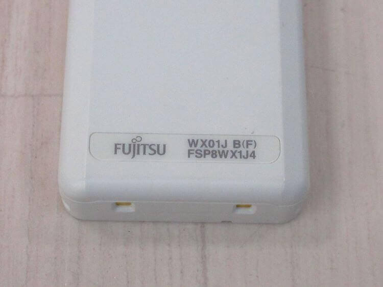 楽天市場】【中古】WX01J B F 富士通 構内PHS電話機【ビジネスホン