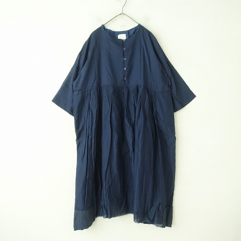 楽天市場】h+ hannoh wesselの通販