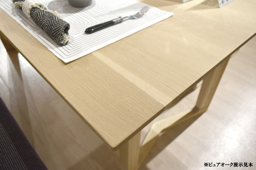 楽天市場】カリモク DU6161 DU6165 180cmダイニングテーブル 食卓