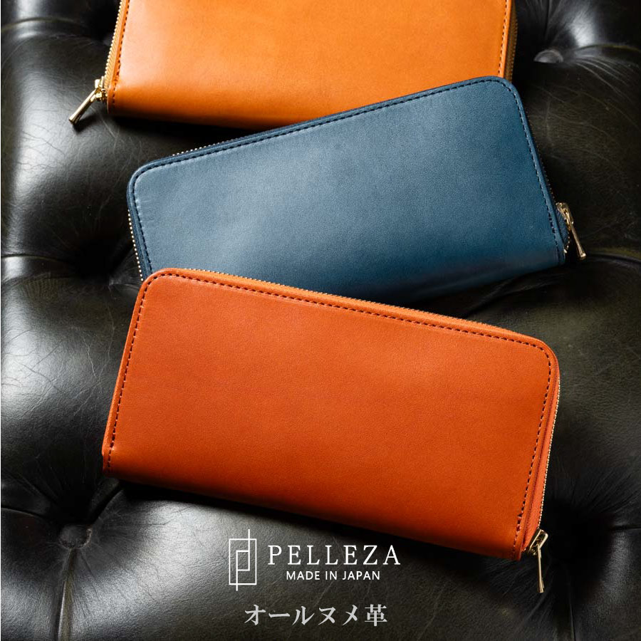 楽天市場】【着後レビュー特典】栃木レザー 長財布 メンズ ラウンド