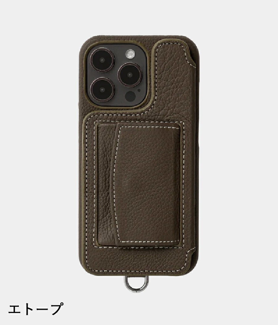 楽天市場】【取り寄せ】【DEMIU｜デミュウ】iPhone16Pro POCHE