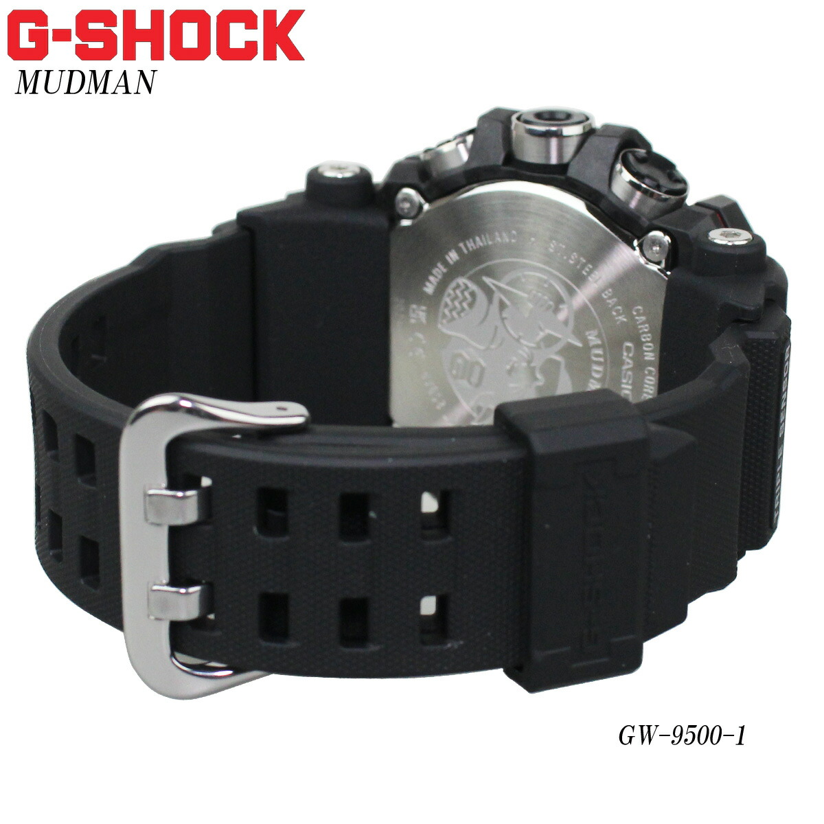 楽天市場】CASIO カシオ G-SHOCK 電波 ソーラー マルチバンド6 タフ