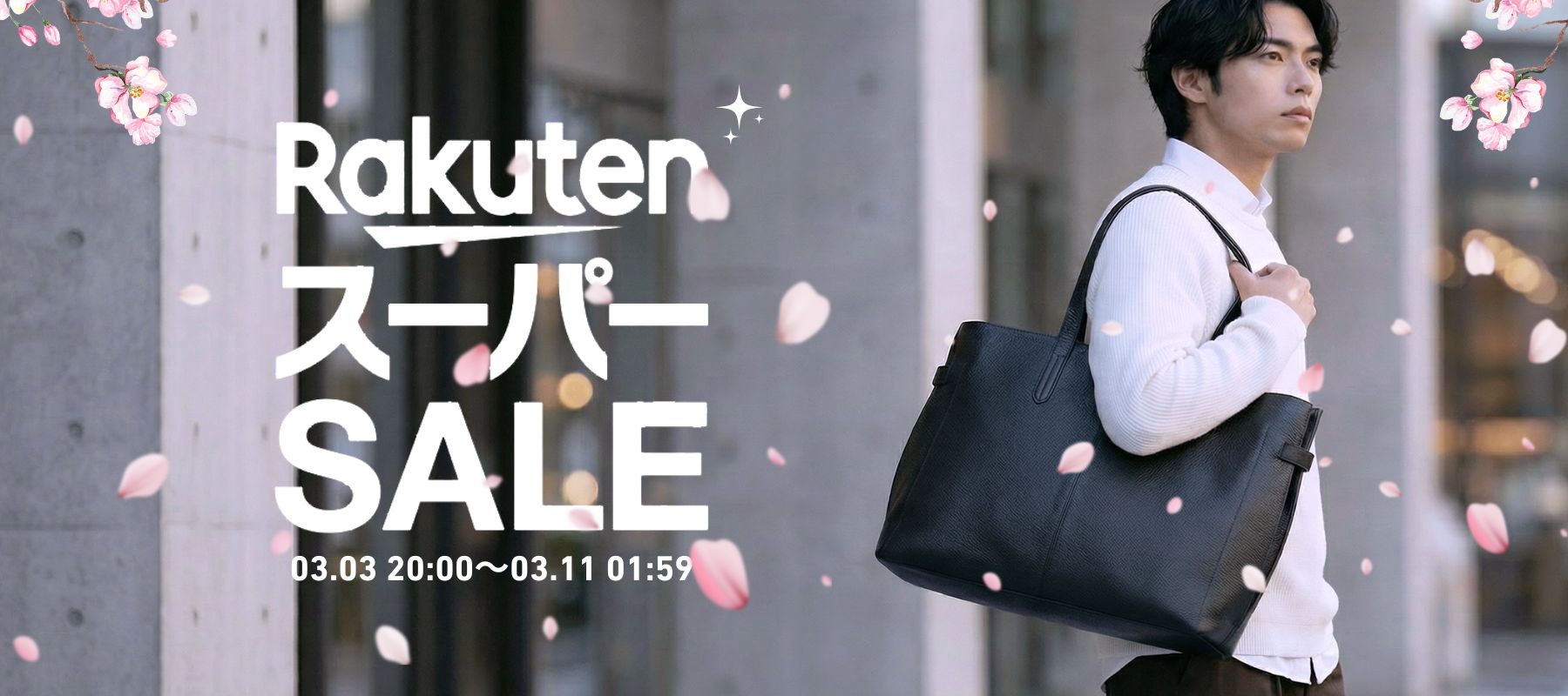 楽天市場 | TRANSIC - メンズ ビジネスバッグ - 洗練された大人の