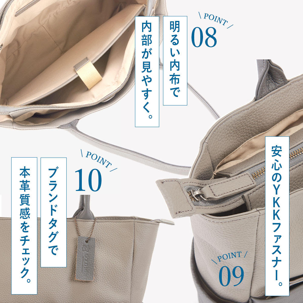 楽天市場】トートバッグ 本革 メンズ レディース トート バッグ レザー
