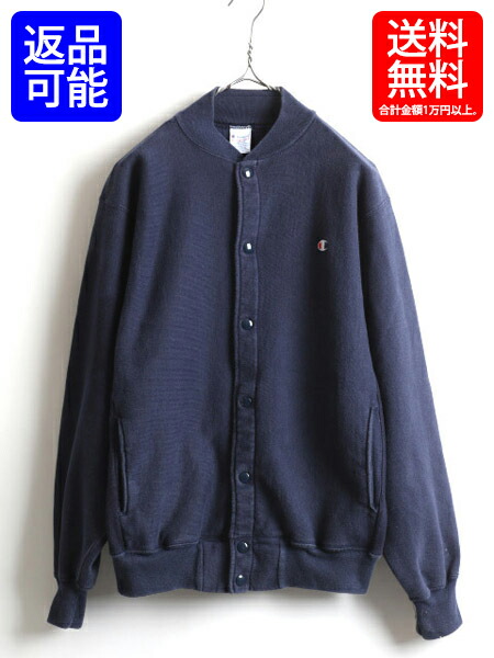 楽天市場】90's USA製 ☆Champion チャンピオン リバースウィーブ