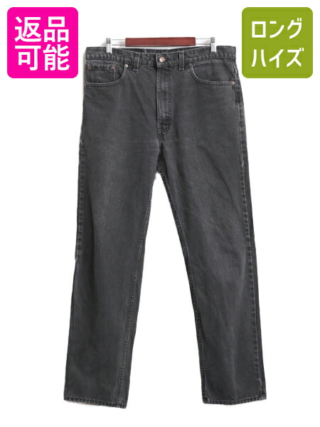 楽天市場】90s USA製 リーバイス 505 ブラック デニム パンツ メンズ