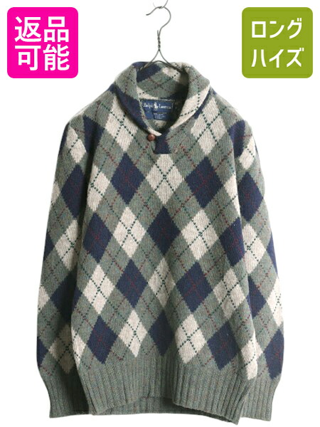 楽天市場】アーガイル ニット（ブランドラルフローレン）（メンズ