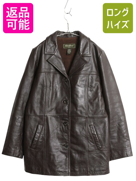 楽天市場】スペシャル 80s 当時物 デッドストック USA製 ☆ LIFE'S A