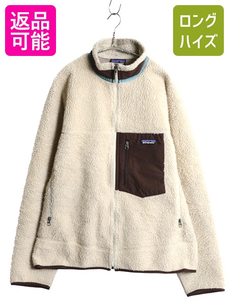 楽天市場】09年製 100cm 程□ ベビー パタゴニア フード付き 中綿