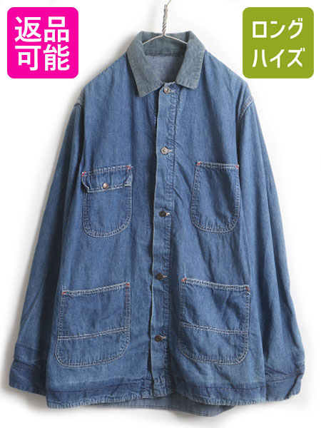 楽天市場】60s 70s ビンテージ □ 襟 コーデュロイ 4ポケット デニム