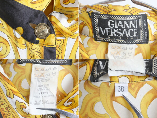 楽天市場】最高級 80's イタリア製 □ GIANNI VERSACE ヴェルサーチ