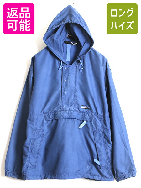 楽天市場】90's 旧タグ 希少サイズ S □ Patagonia パタゴニア プル