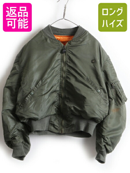 楽天市場】60s ビンテージ 大きいサイズ XL ALPHA 社製☆ 69年製 米軍