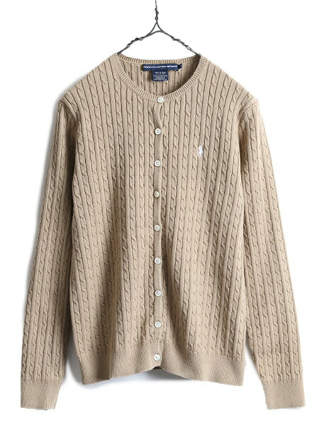 楽天市場】□ ラルフローレン コットン ケーブル ニット カーディガン
