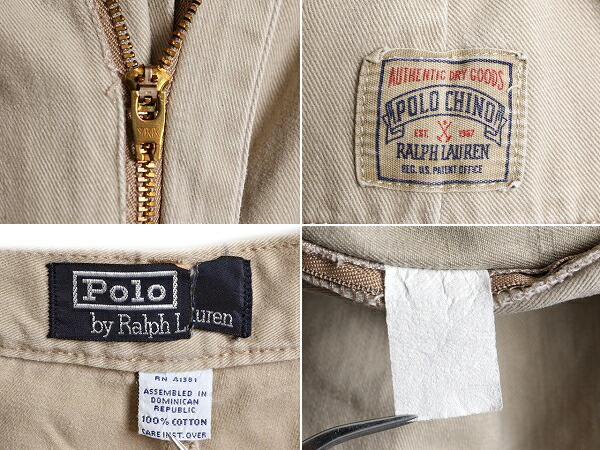 楽天市場】90s 初期タグ □ ポロ ラルフローレン 2タック コットン