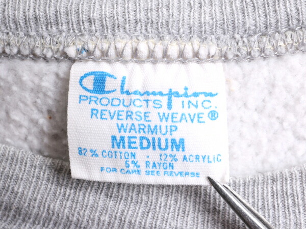 楽天市場】70s 単色タグ ☆ チャンピオン リバースウィーブ US NAVY 染