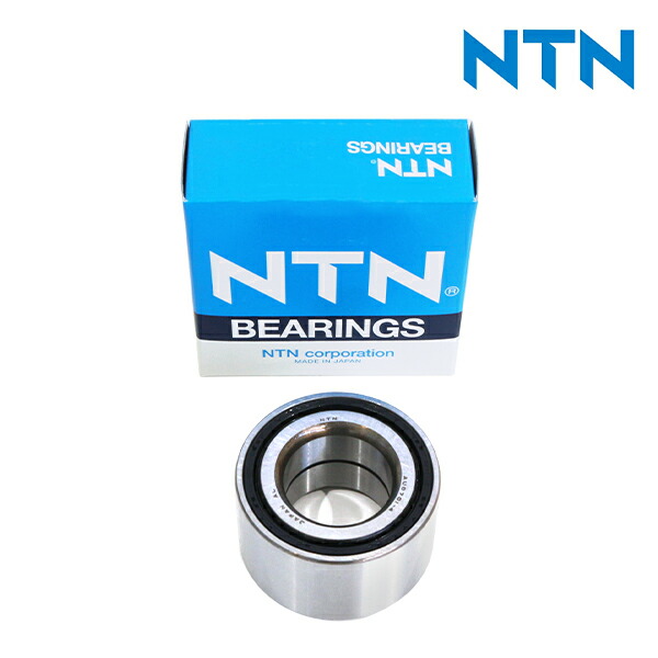 楽天市場】NTN ハブベアリング 用 ホンダ 整備 交換 ベアリング パーツ