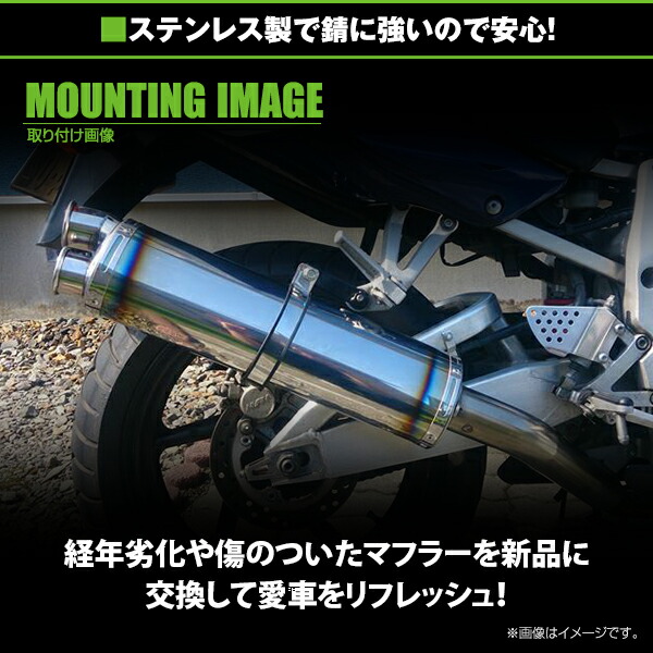 楽天市場】【送料無料】HONDA/ホンダ ツイン エンド サイレンサー