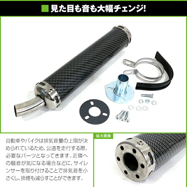 楽天市場】【送料無料】 NS-1/NS50F/NSR50/NSR80/NSR125/NSR250 アルミ