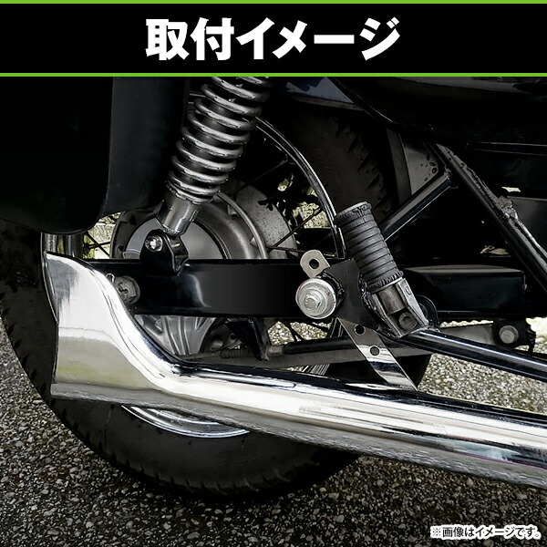 楽天市場】バイク用 マフラー アメリカン フィッシュテール メッキ