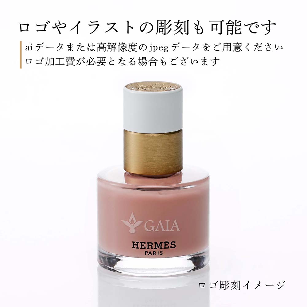 楽天市場】【正規店入荷】【名入れ代込】【ロゴ対応】HERMES エルメス