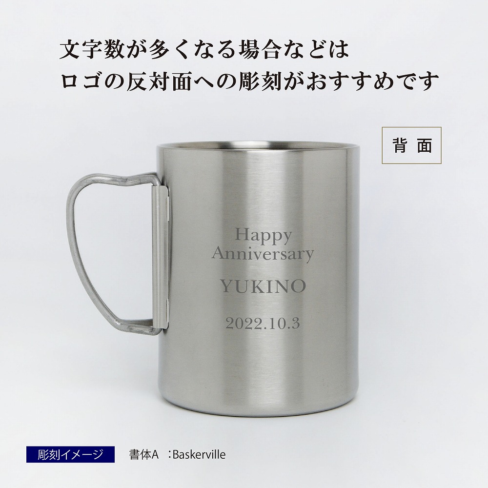 楽天市場】【お急ぎ対応】【ラッピング無料】【ロゴ対応】【名入れ代