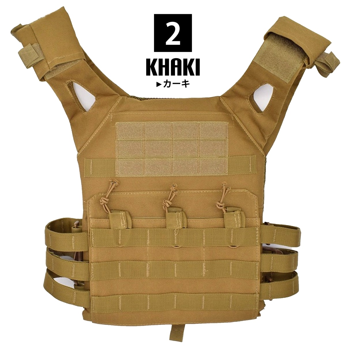 楽天市場】全4色! フリーサイズ [Men's Combat 600D Molle Tactical