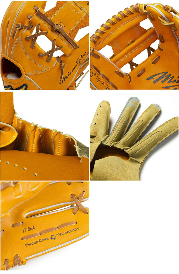 楽天市場】【ミズノプロ30周年記念モデル】 オーダーグラブ 軟式用 外