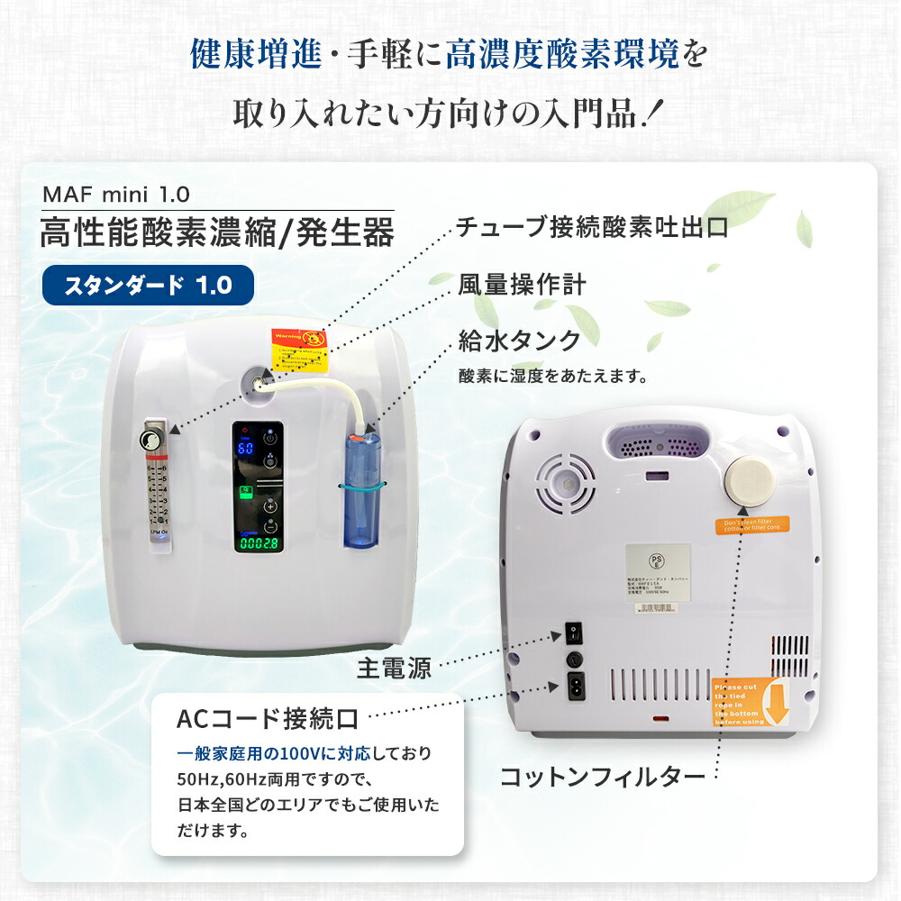 楽天市場】【獣医師監修 即日発送】SS限定！2,000円OFFクーポン 高性能
