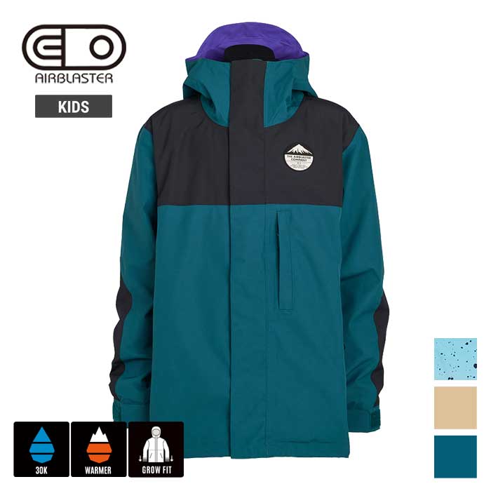 楽天市場】【最大64%OFFスーパーSALE】エアブラスター スノーボード