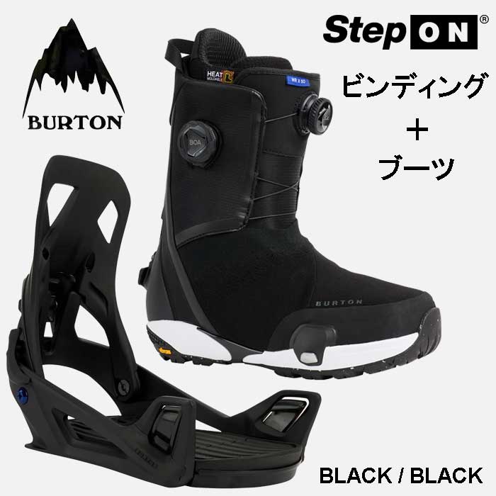 ブーツ スノーボード step on」の人気商品一覧 | 安い商品を通販サイト