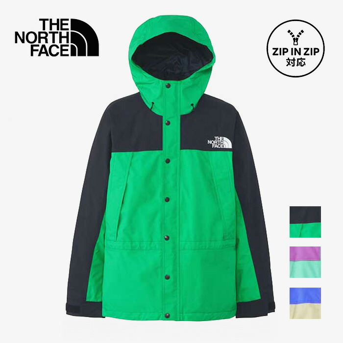 楽天市場】【最大64%OFFスーパーSALE】ザ・ノース・フェイス