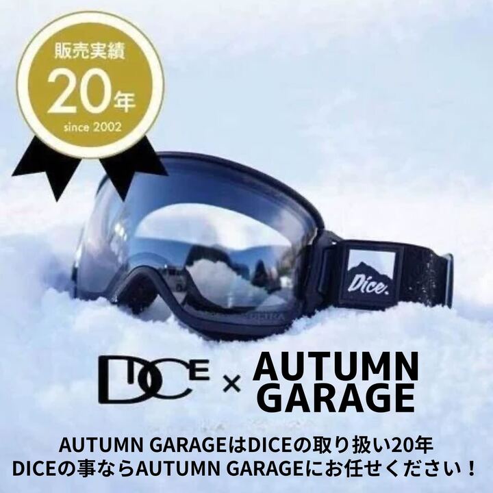 楽天市場】【最大64%OFFスーパーSALE】DICE GM54570 GOODMAN ゴーグル