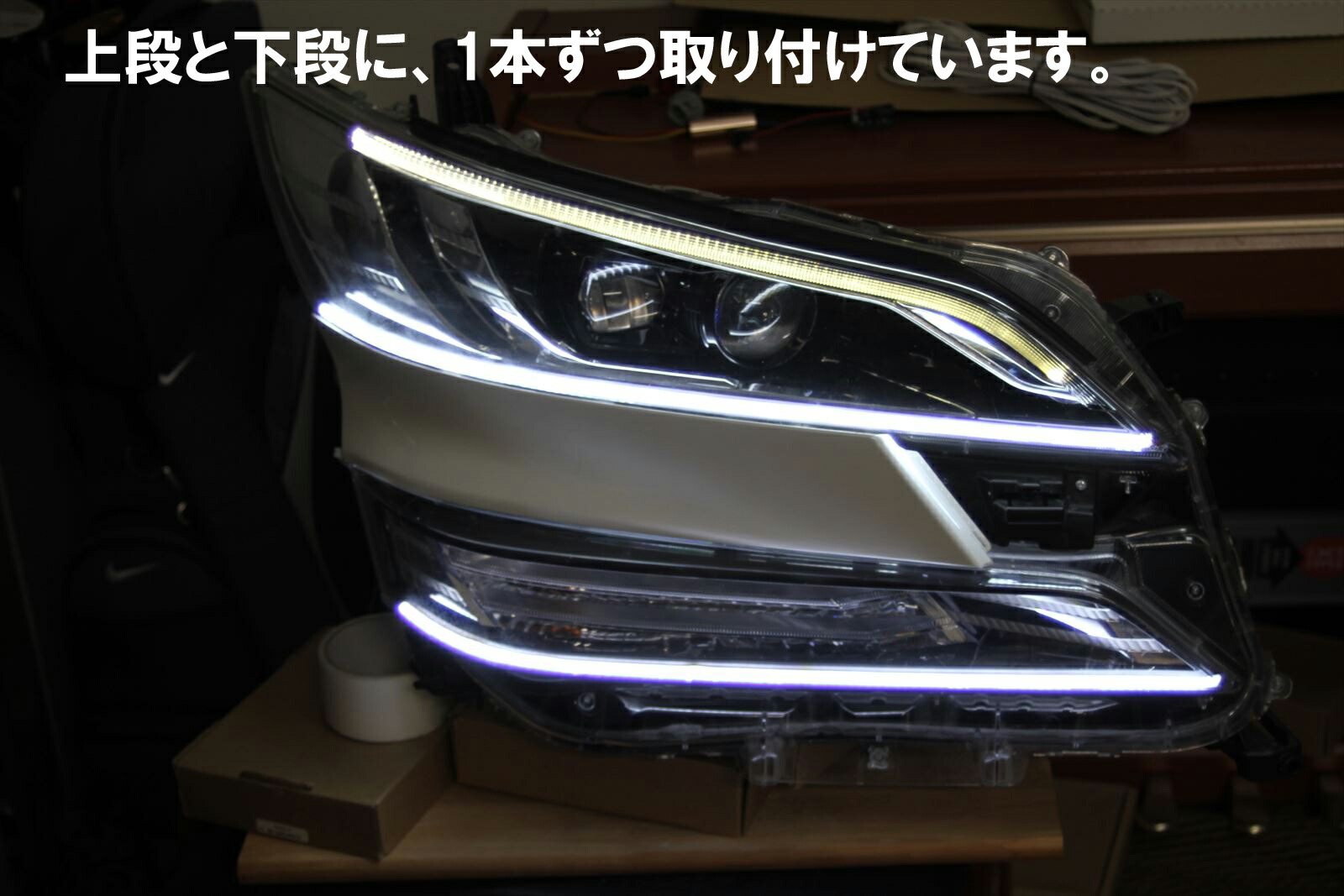 楽天市場】ヴェルファイア30前期 下位モデル用 流れるウインカー