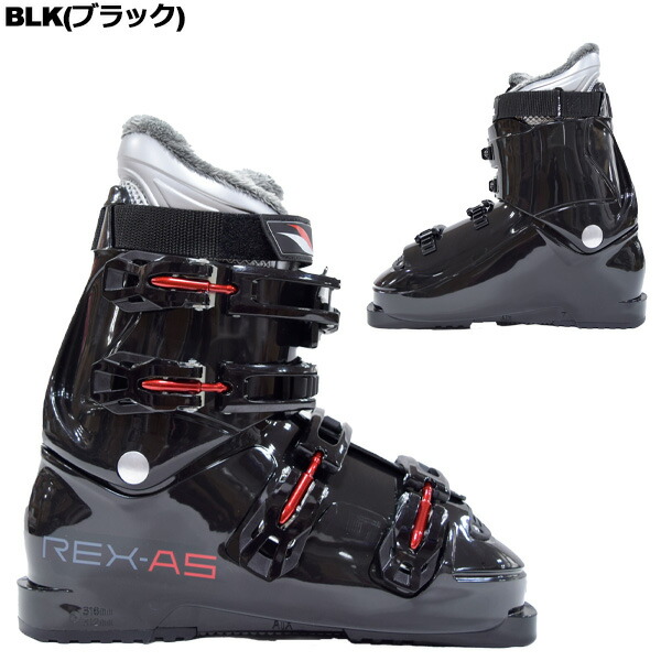 楽天市場】レクザム rexxam メンズ レディース スキーブーツ REX A5