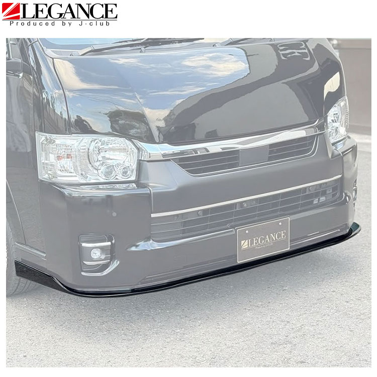 楽天市場】純正フロントバンパー用 フロントフリッパー 200系