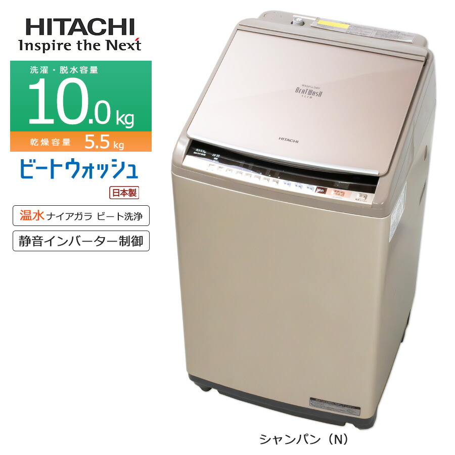 sen-hi-bwdv100b_n.jpg?fitin=