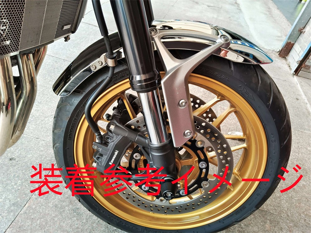 楽天市場】Z900RS z900rs cafe 2018-2023 ロング フロントフェンダー