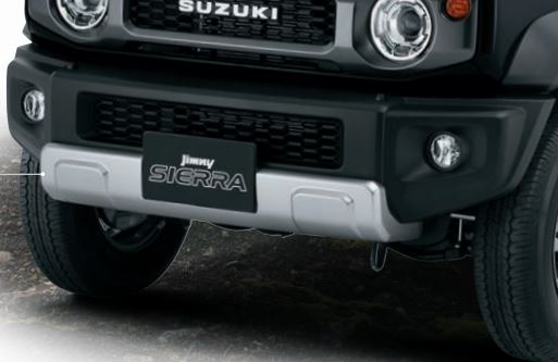 楽天市場】【スズキ純正】 フロントバンパーアンダーガーニッシュ