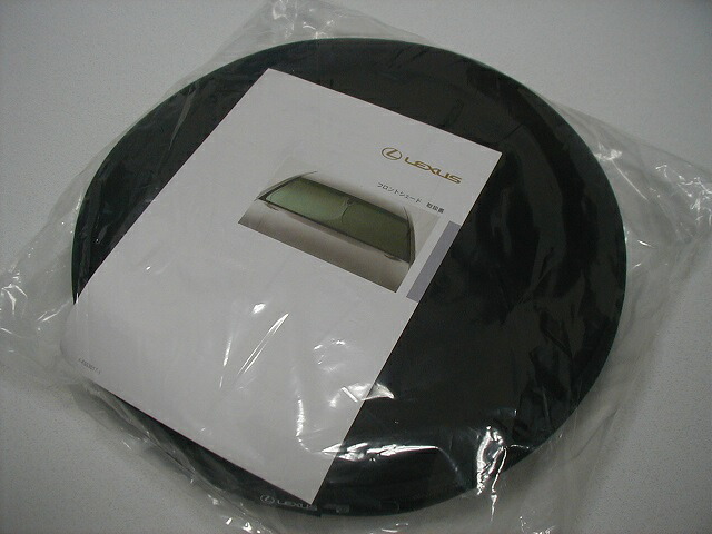 楽天市場】【レクサス純正】 フロントシェード ☆レクサスRX 20系