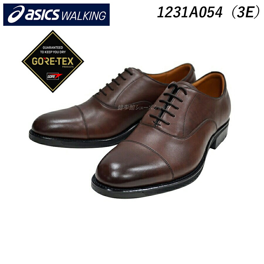 革靴 ビジネスシューズ ランウォーク ゴアテックス」の人気商品一覧