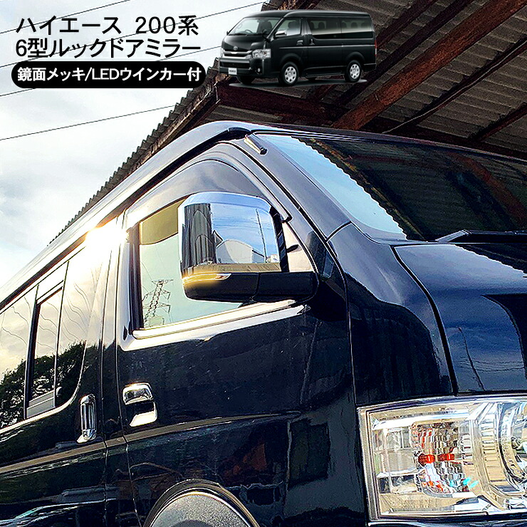 ha583_01.jpg?fitin=357:357