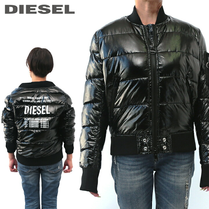 楽天市場】☆DIESEL ディーゼル レディース☆光沢ナイロン 防風特殊