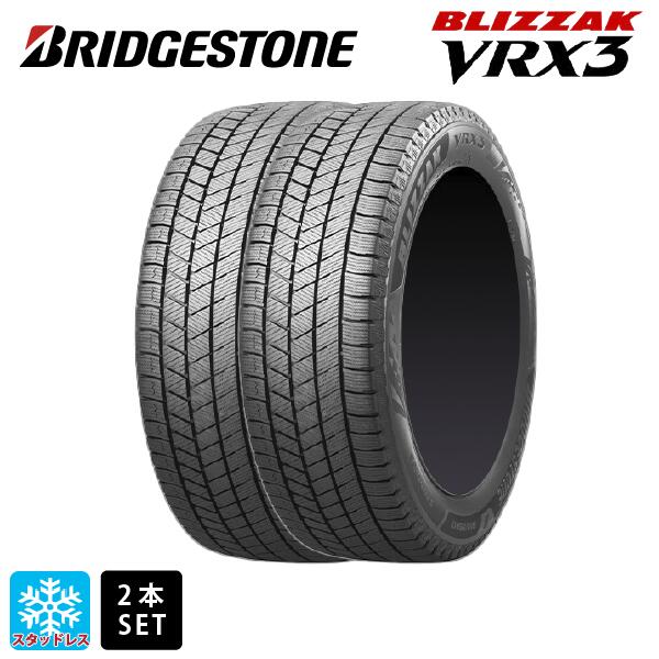 楽天市場】235/40R18 VRX2の通販