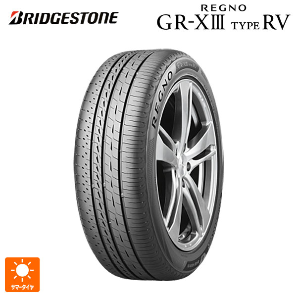 楽天市場】regno 215 65r16の通販