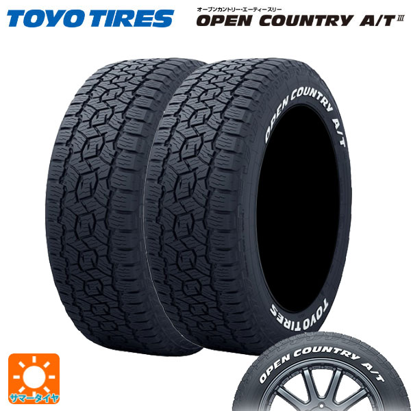楽天市場】オープンカントリーa/t 175/80r16 91sの通販